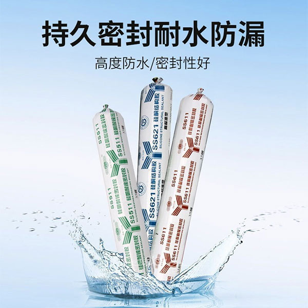 結構膠888好還是995好(性能對比)